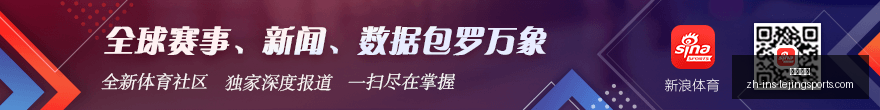 独家解读,皇马对阵拜,仁海报,乐竞体育官网,乐竞体育App,乐竞体育直播,乐竞体育平台,乐竞体育入口