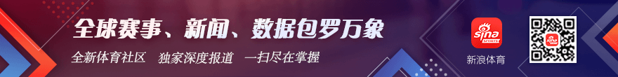 腾讯电竞新赛，乐竞体育官网，事启动，剑指巅峰对决