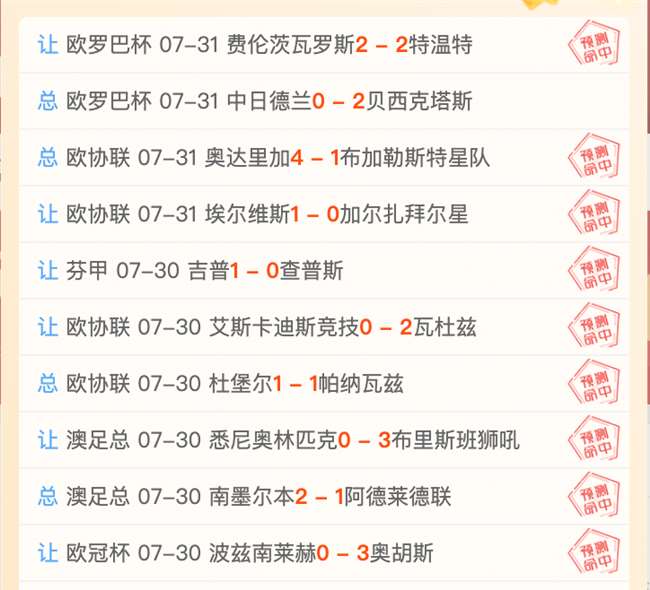 2026年贵金属代理业务停办潮：9家银行行动，避雷指南来了
